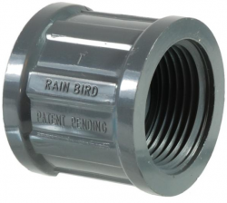 Holendrov ntrubok Rain Bird RB1330-010, 1 VNZ zvit x 1 VNZ zvit